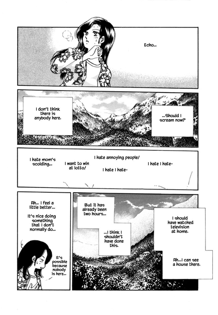 What Do You Need? Ch. 5 第22页