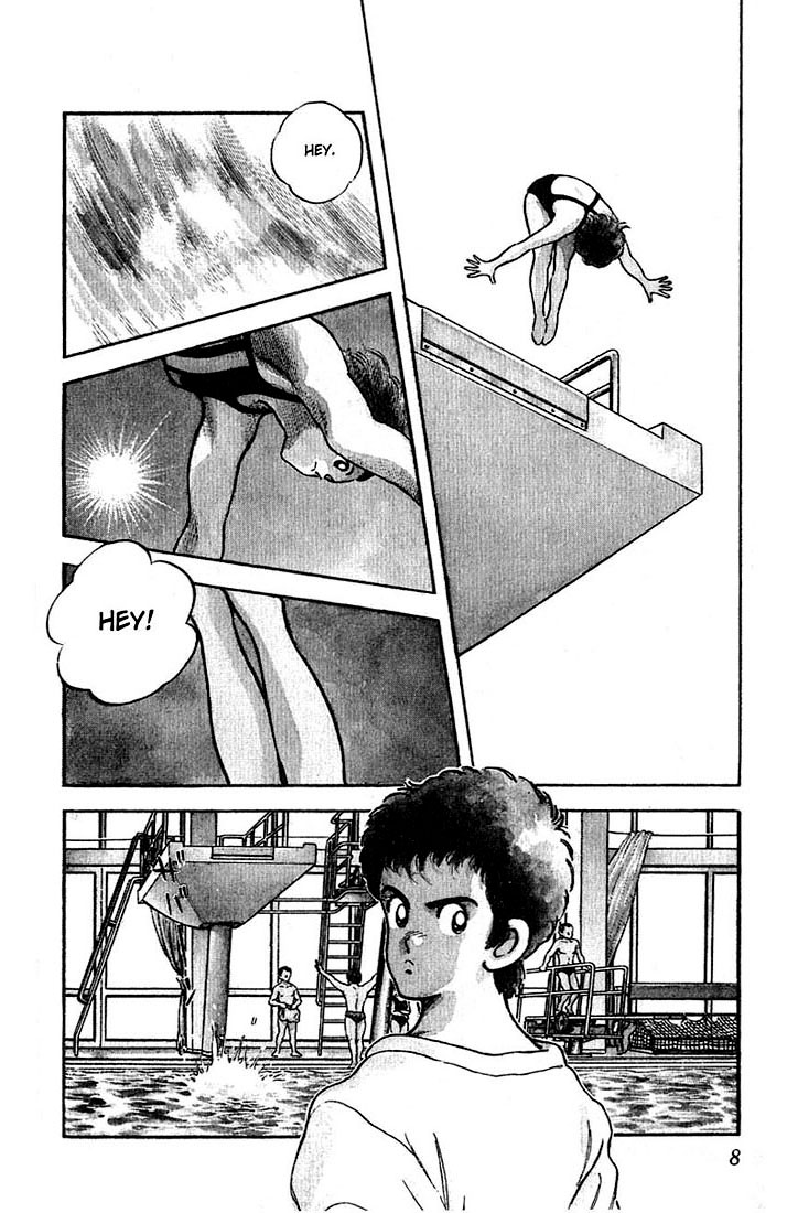 Rough Vol. 1 Ch. 1 第9页