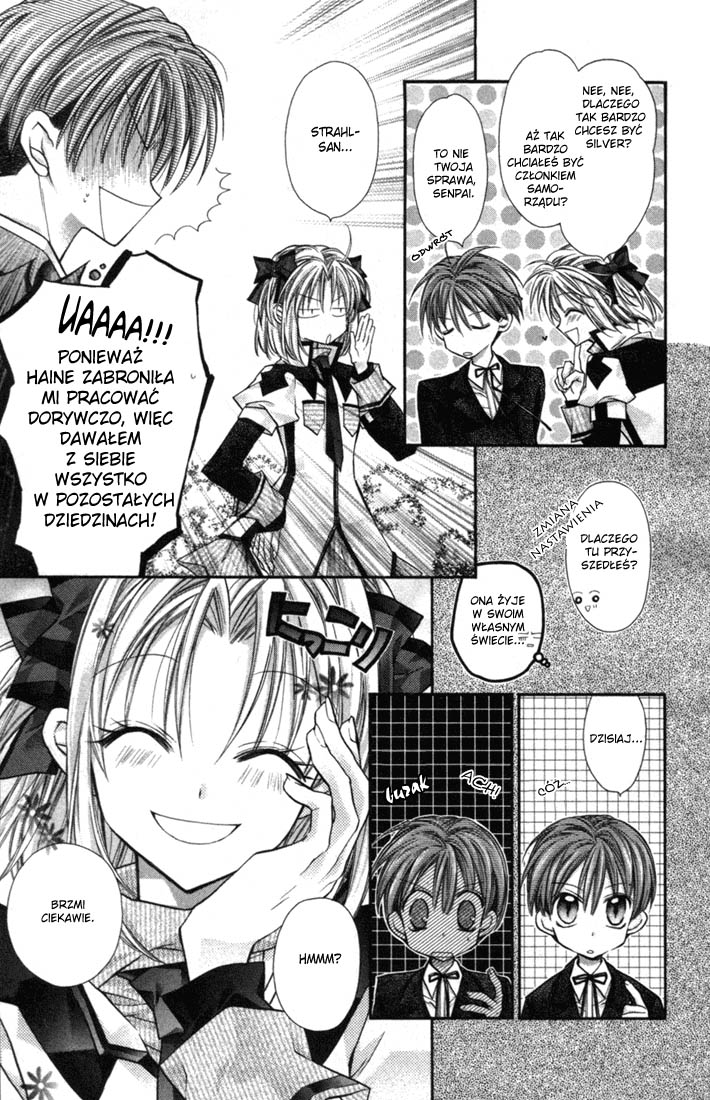 Shinshi Doumei Cross † Vol. 1 Ch. 3 第14页