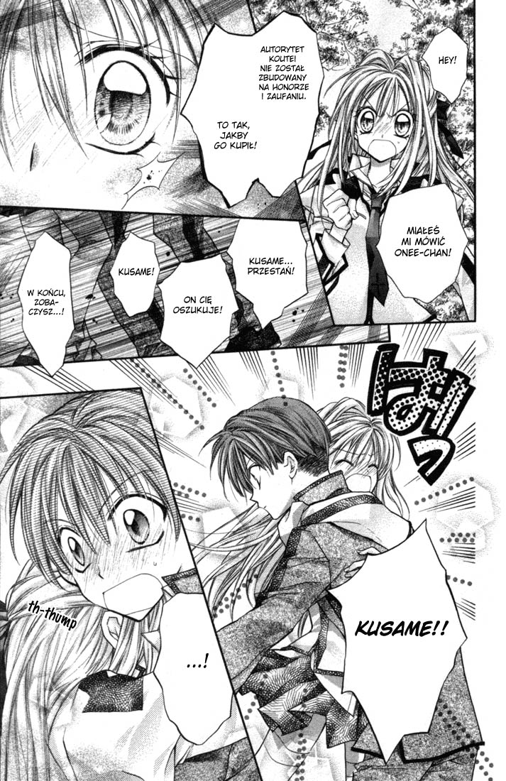 Shinshi Doumei Cross † Vol. 1 Ch. 3 第20页
