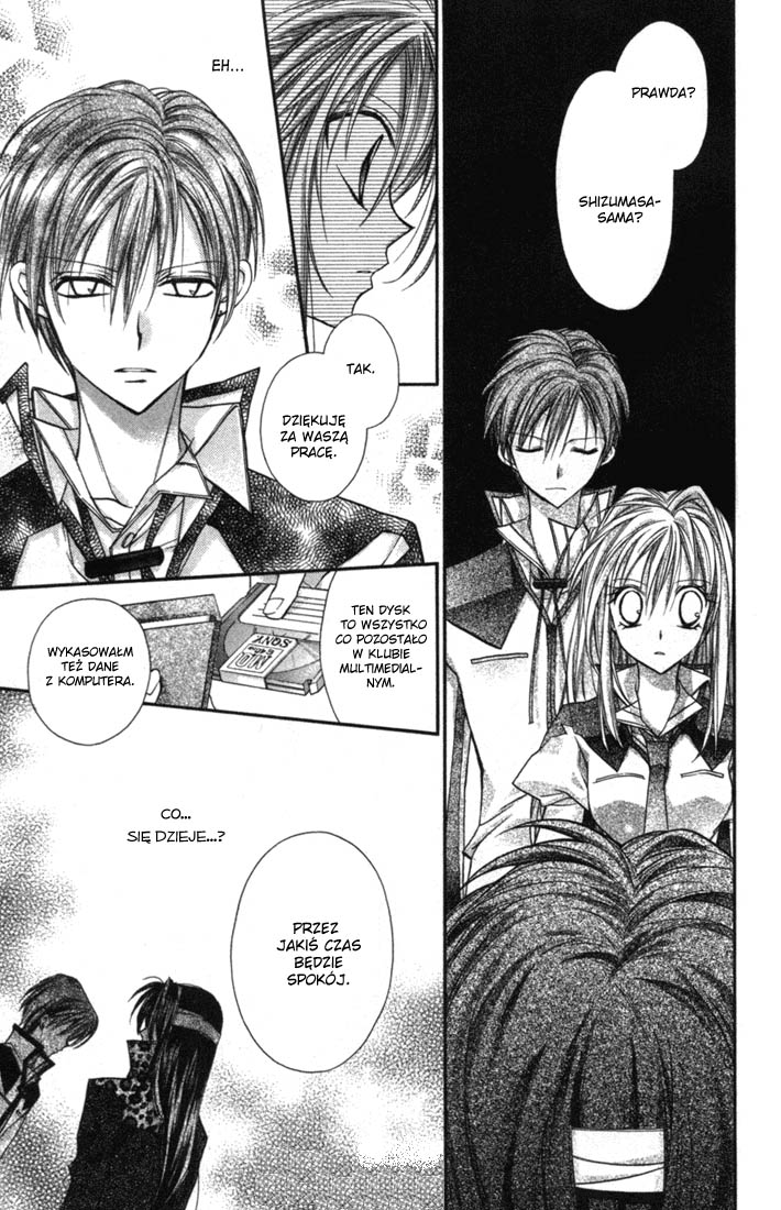 Shinshi Doumei Cross † Vol. 1 Ch. 3 第24页