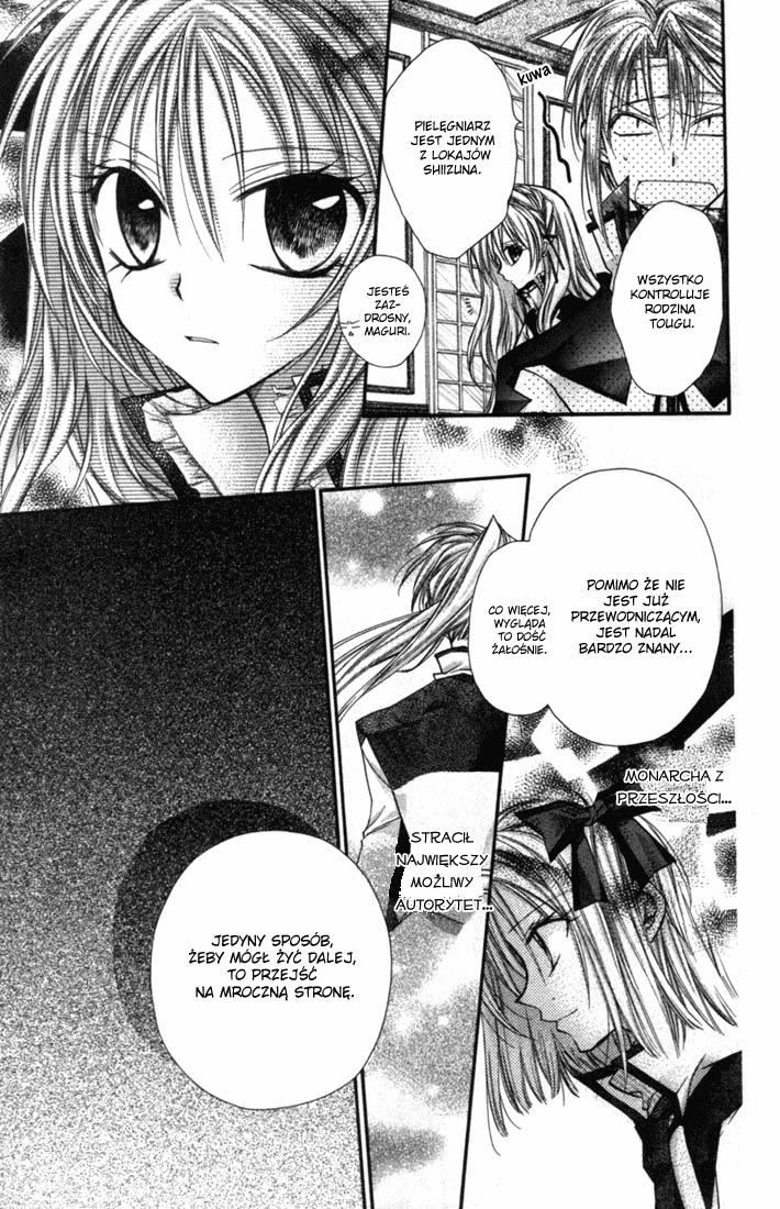 Shinshi Doumei Cross † Vol. 1 Ch. 3 第30页