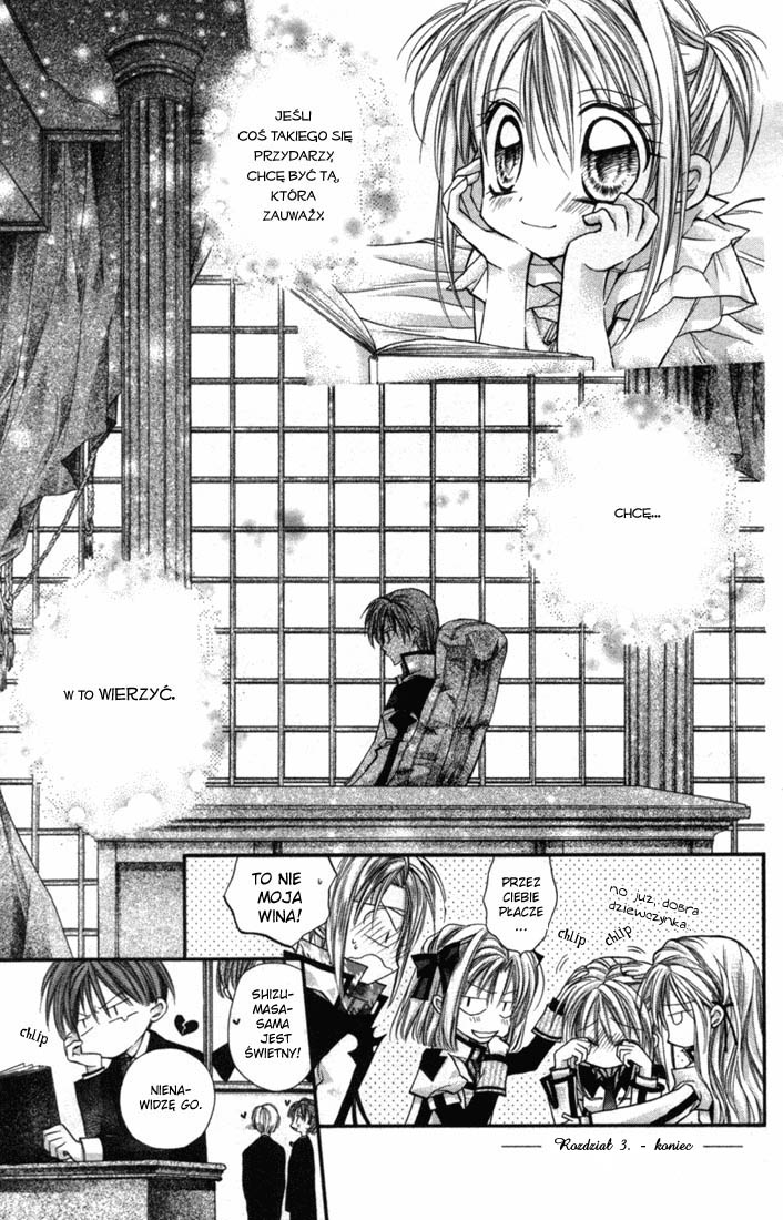 Shinshi Doumei Cross † Vol. 1 Ch. 3 第34页