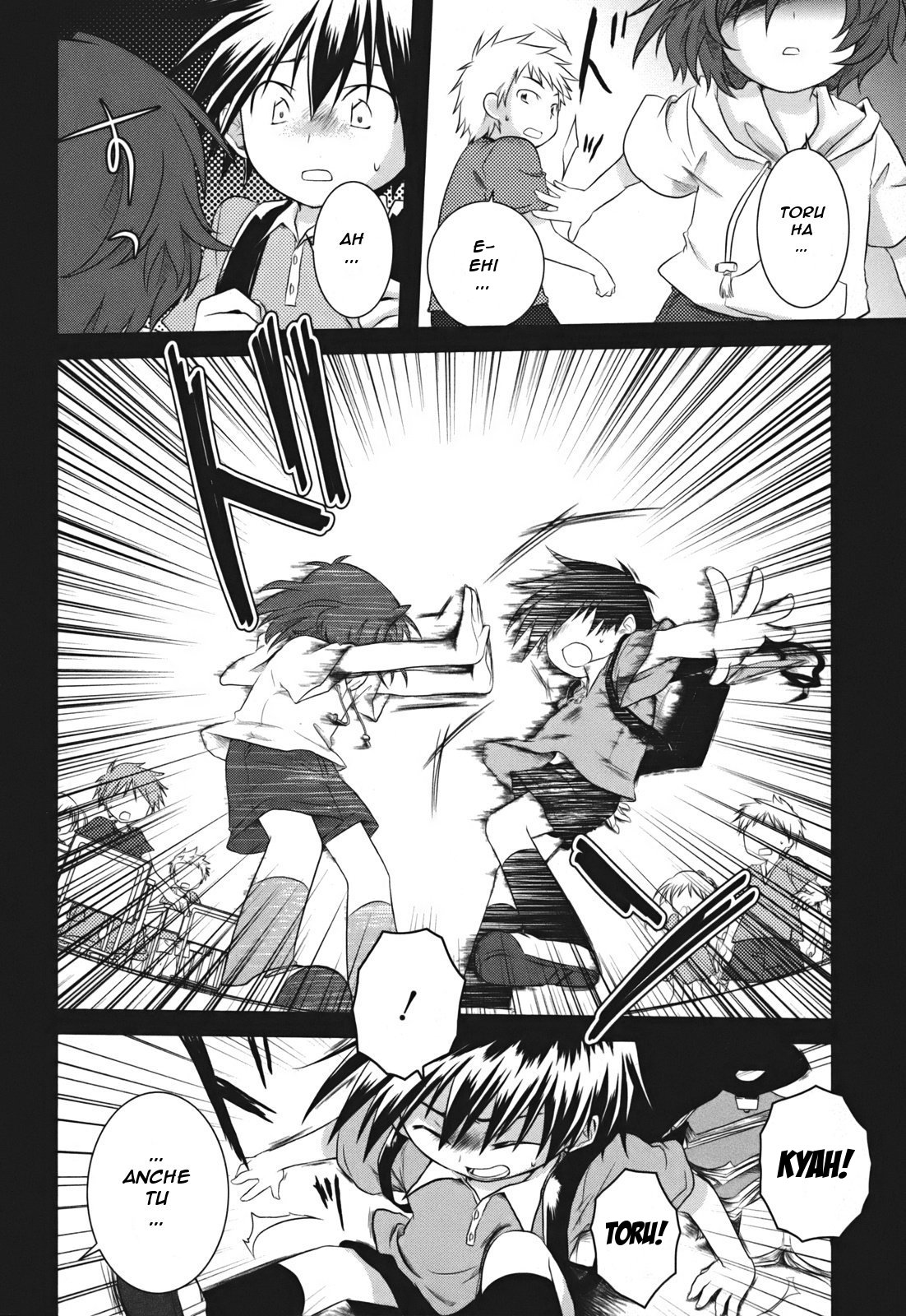 Iris Zero Vol. 1 Ch. 2 第17页