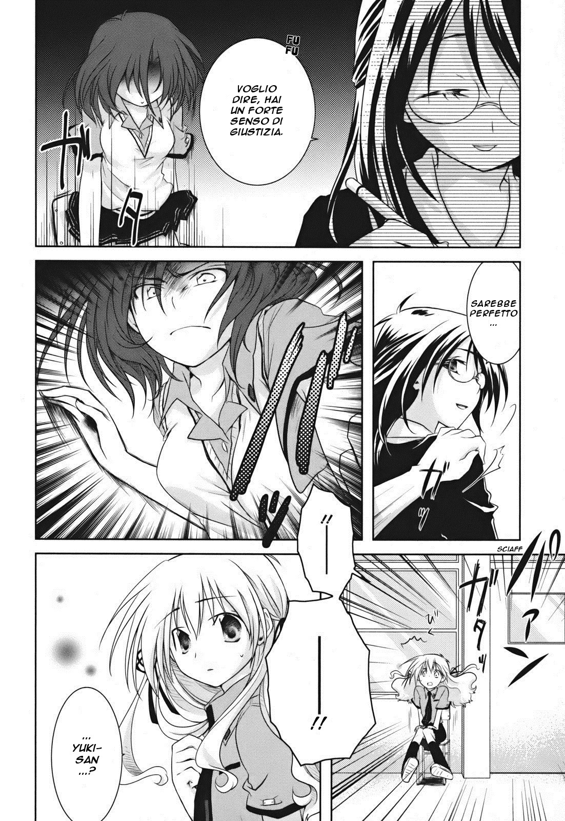 Iris Zero Vol. 1 Ch. 2 第3页