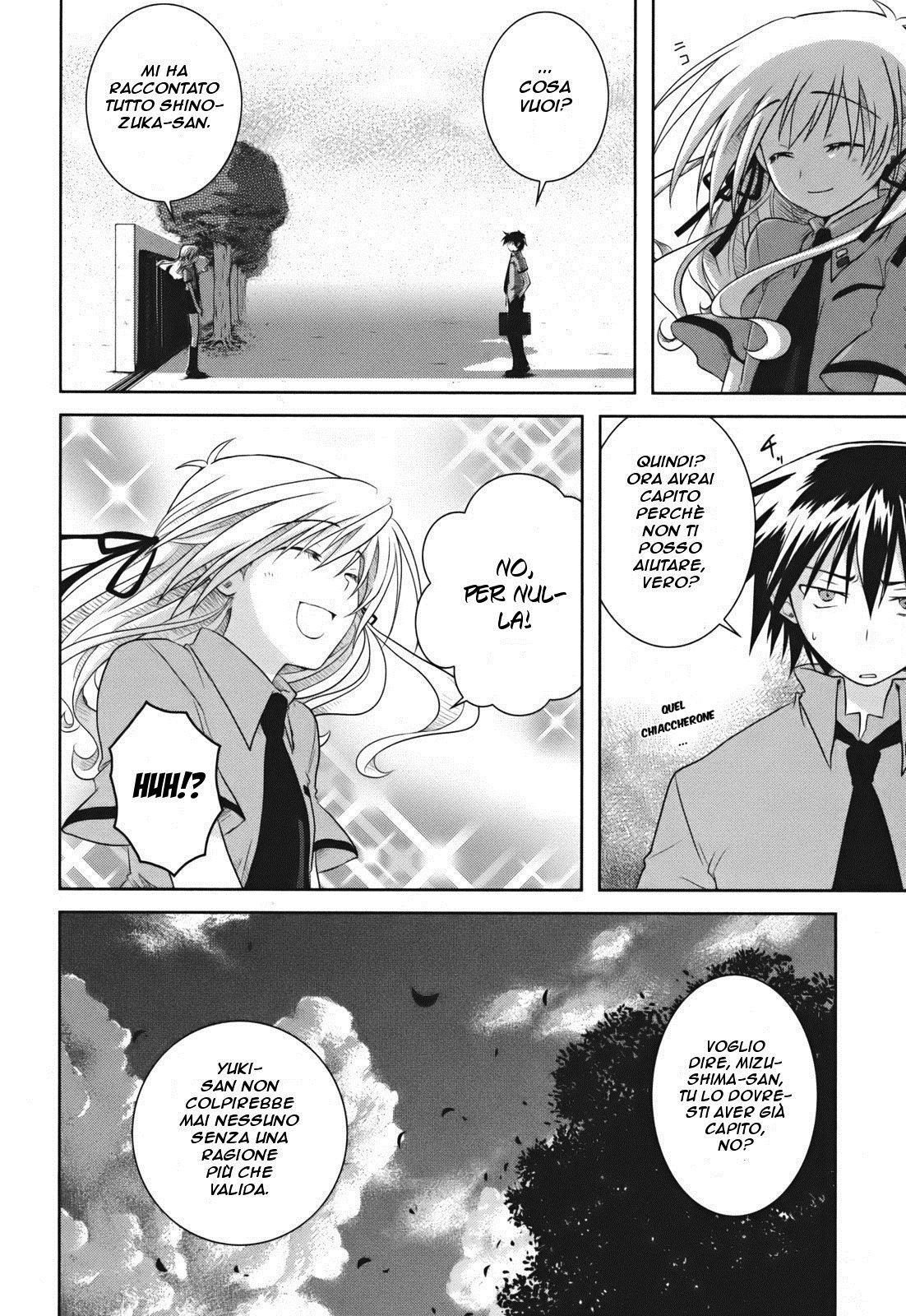 Iris Zero Vol. 1 Ch. 2 第21页