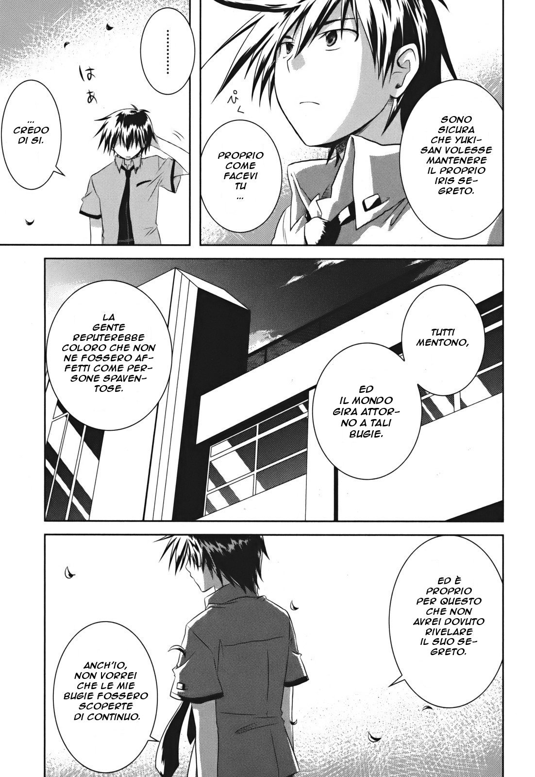 Iris Zero Vol. 1 Ch. 2 第22页