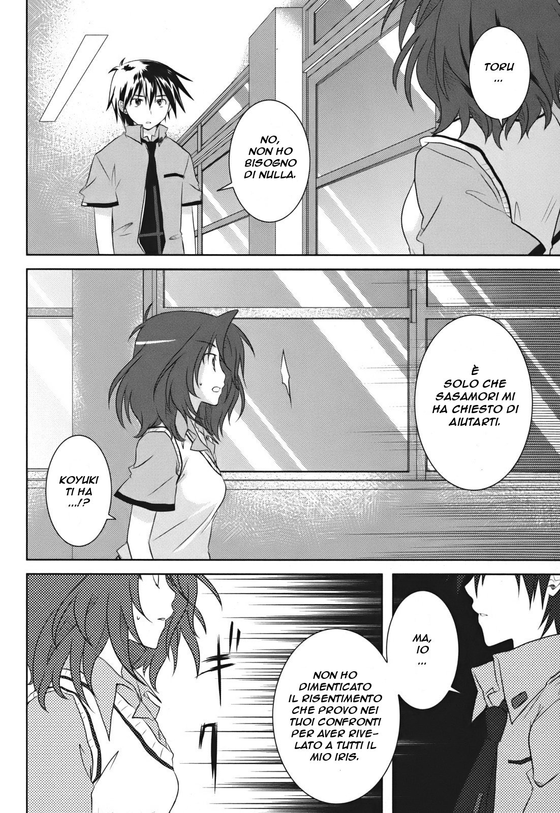 Iris Zero Vol. 1 Ch. 2 第27页
