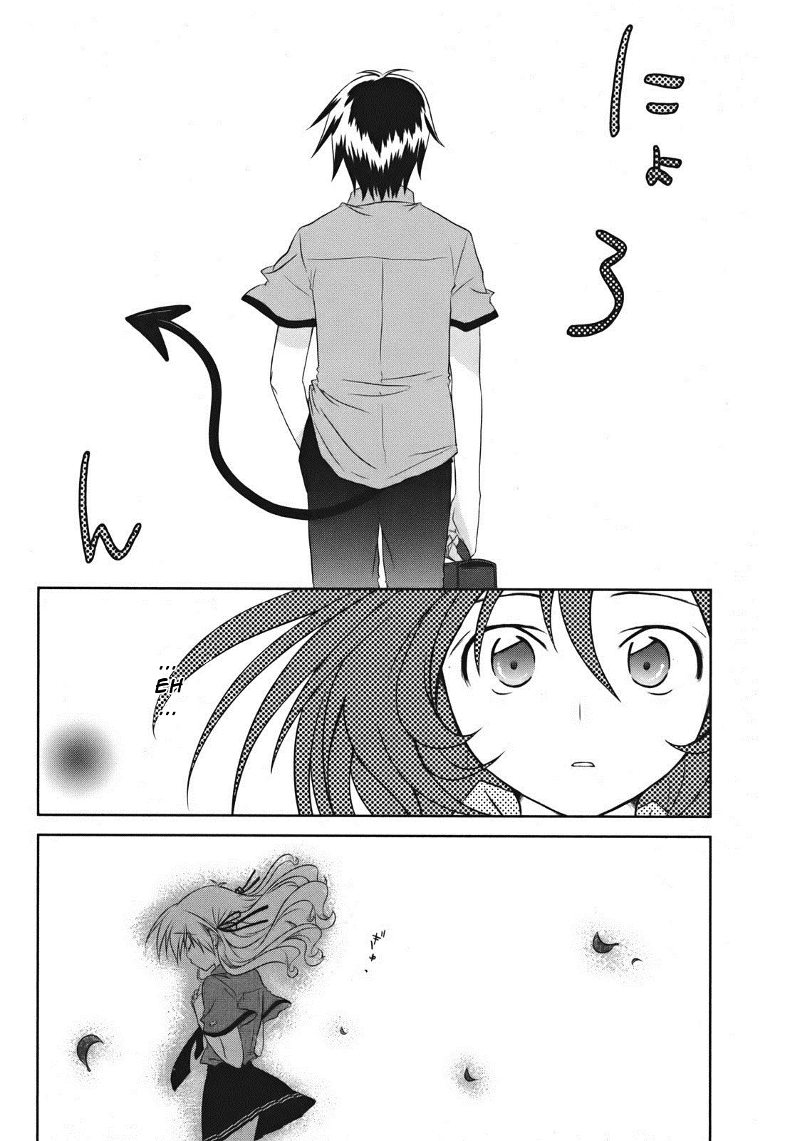 Iris Zero Vol. 1 Ch. 2 第29页