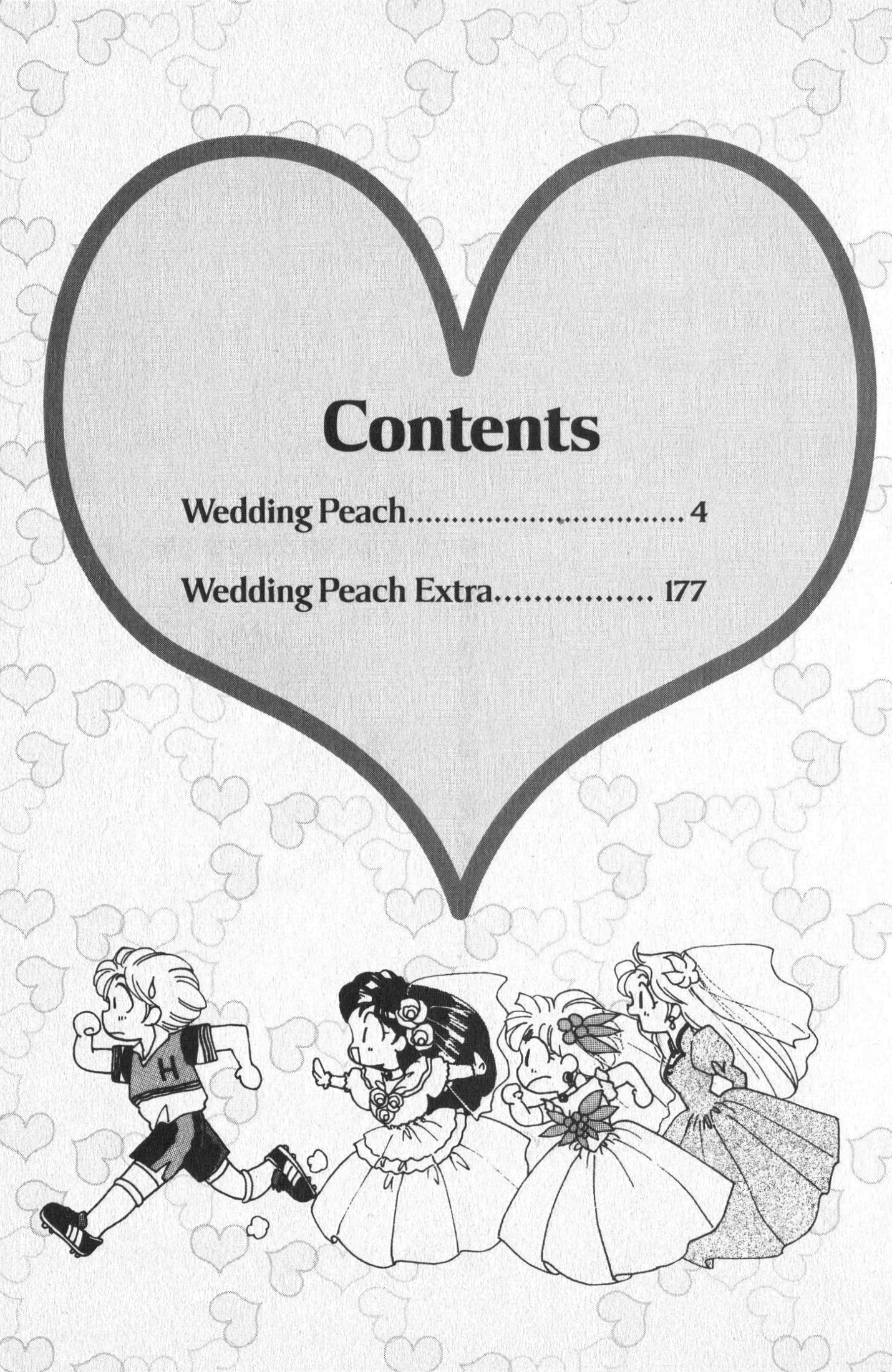Wedding Peach 第6页