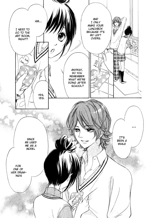 Kimi Ochi 第8页