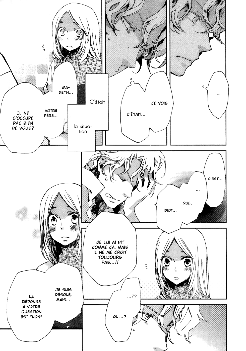 The Angel of Elhamburg Vol. 1 Ch. 4 第12页