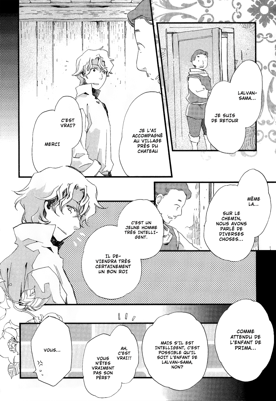 The Angel of Elhamburg Vol. 1 Ch. 4 第17页