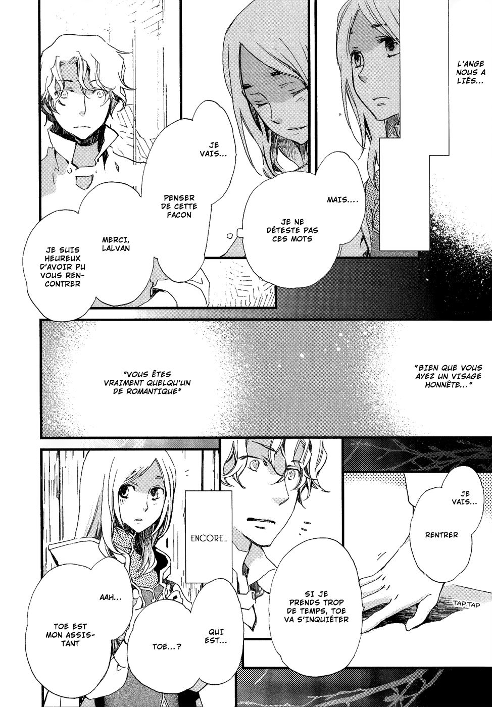 The Angel of Elhamburg Vol. 1 Ch. 4 第21页