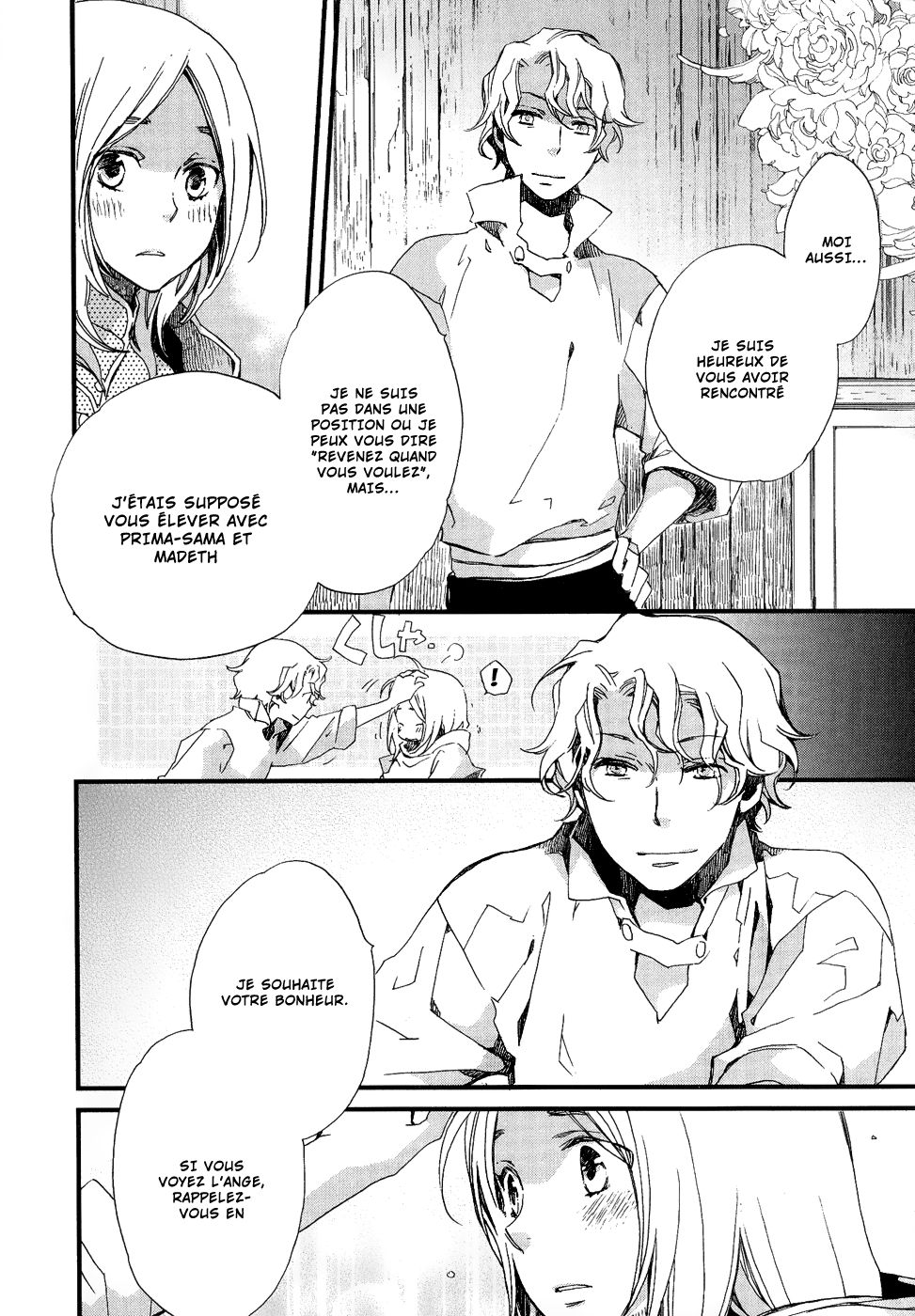The Angel of Elhamburg Vol. 1 Ch. 4 第23页