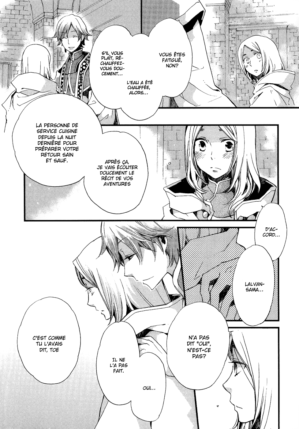 The Angel of Elhamburg Vol. 1 Ch. 4 第29页