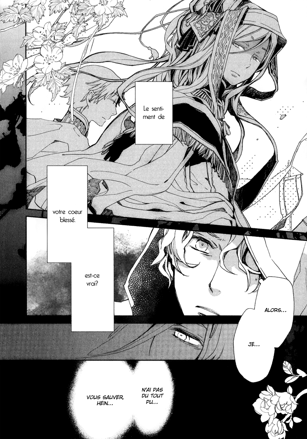 The Angel of Elhamburg Vol. 1 Ch. 4 第33页