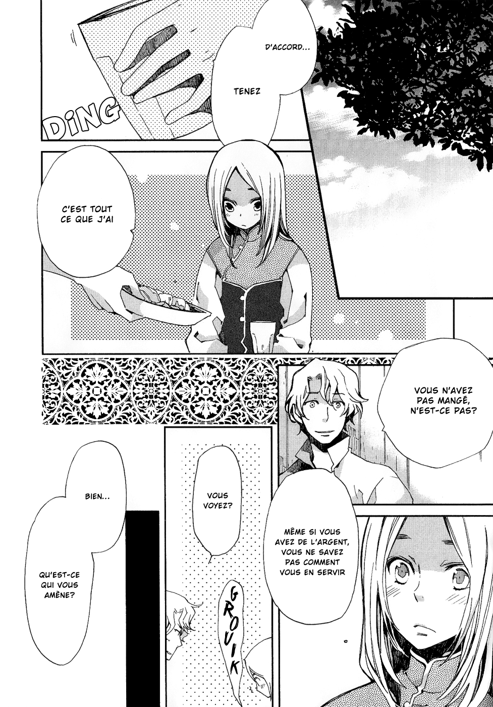 The Angel of Elhamburg Vol. 1 Ch. 4 第5页