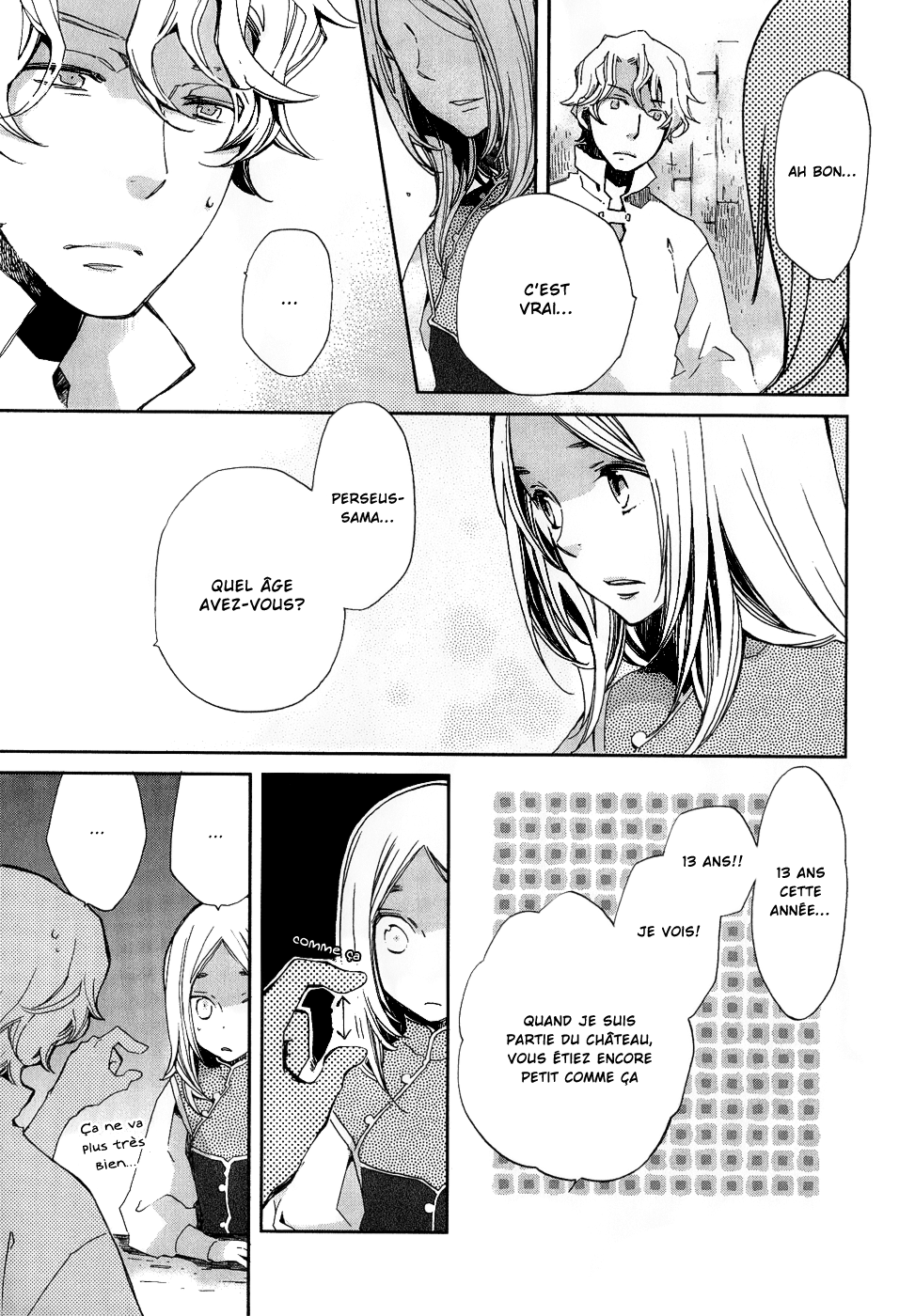 The Angel of Elhamburg Vol. 1 Ch. 4 第8页