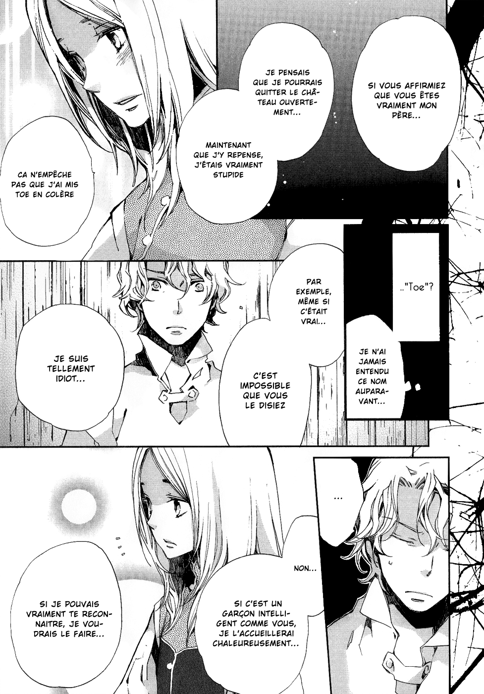 The Angel of Elhamburg Vol. 1 Ch. 4 第10页