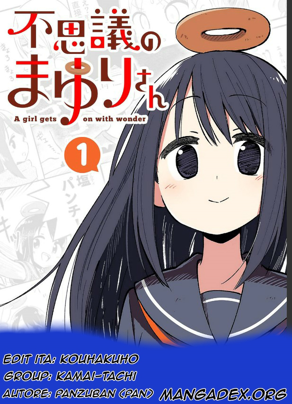 Fushigi no Mayuri-san Ciambelle 第1页
