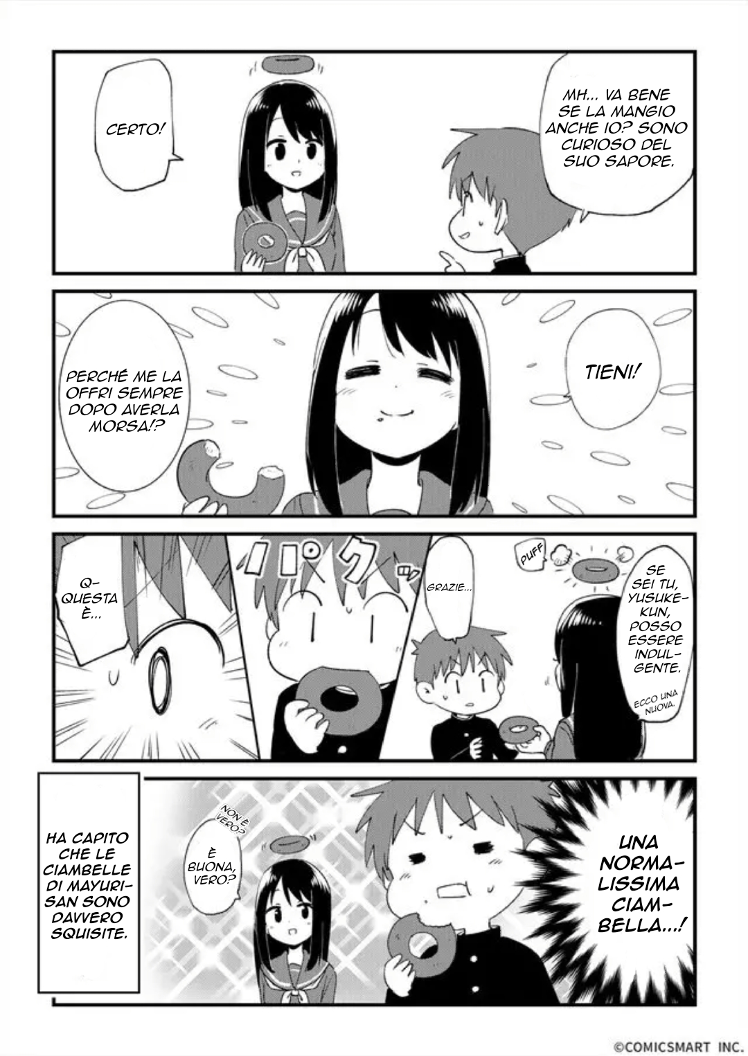 Fushigi no Mayuri-san Ciambelle 第5页