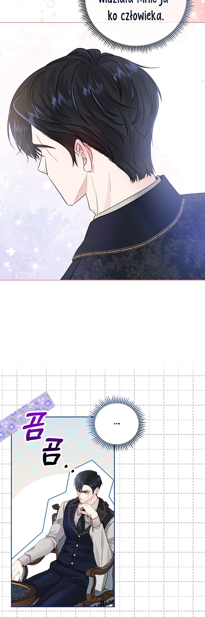 Grand Duke of the North Vol. 1 Ch. 2 第15页