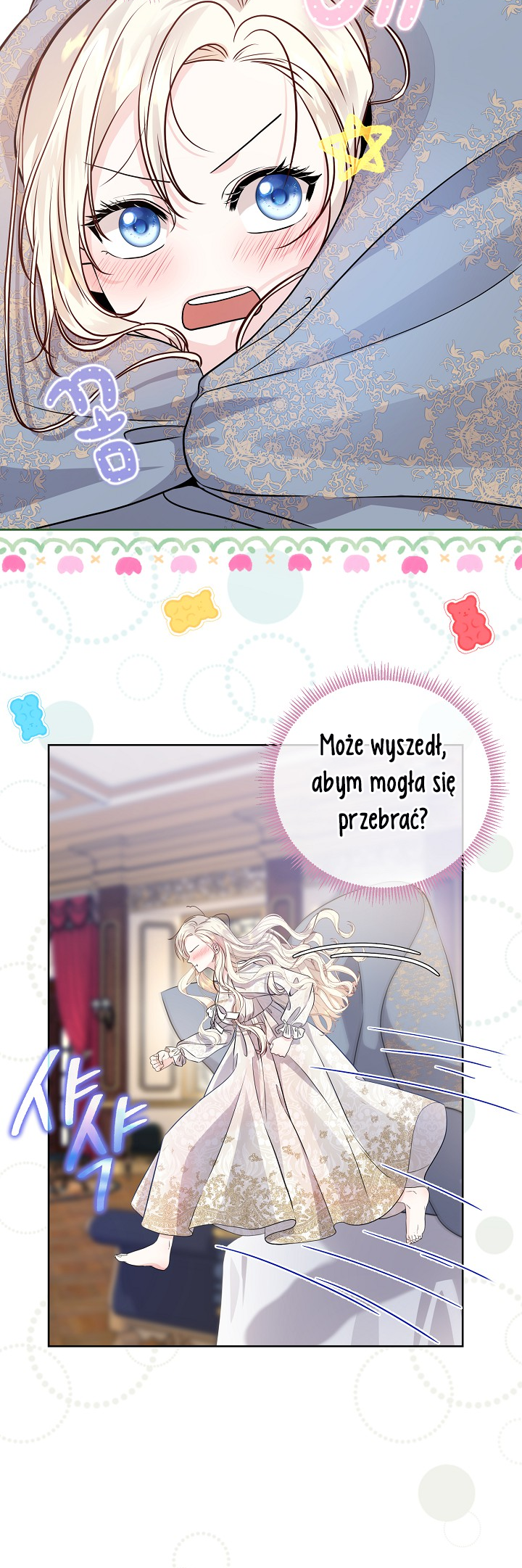 Grand Duke of the North Vol. 1 Ch. 2 第18页