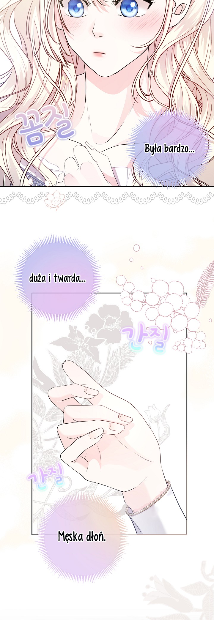 Grand Duke of the North Vol. 1 Ch. 2 第32页