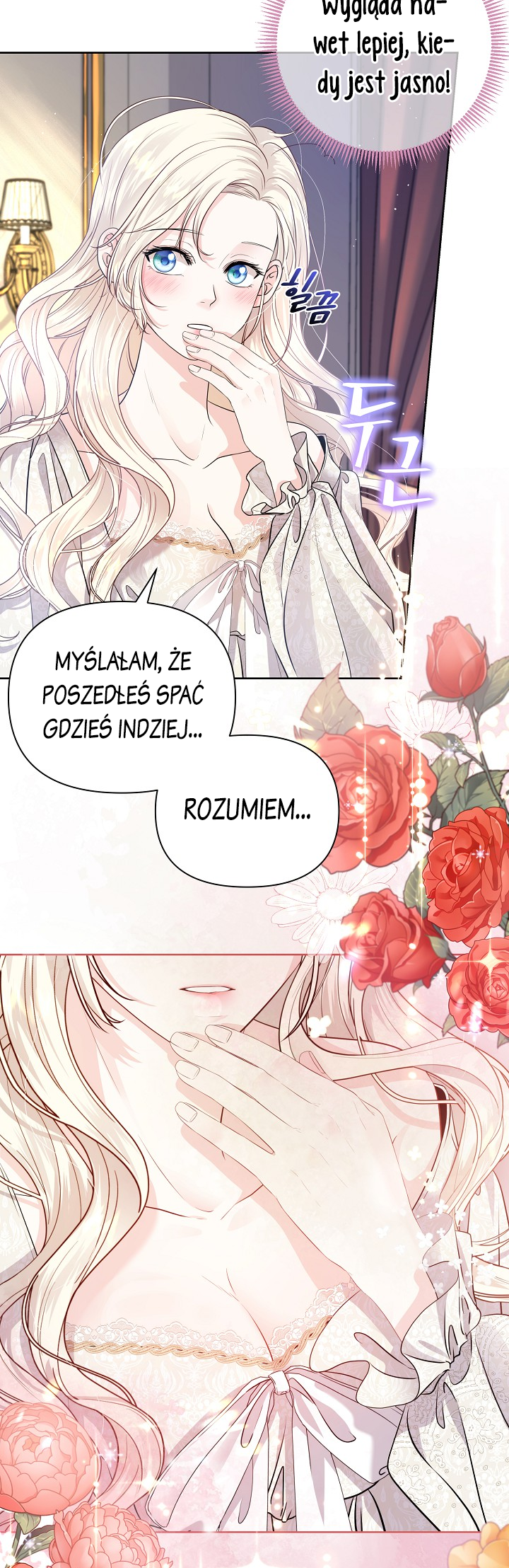 Grand Duke of the North Vol. 1 Ch. 2 第6页