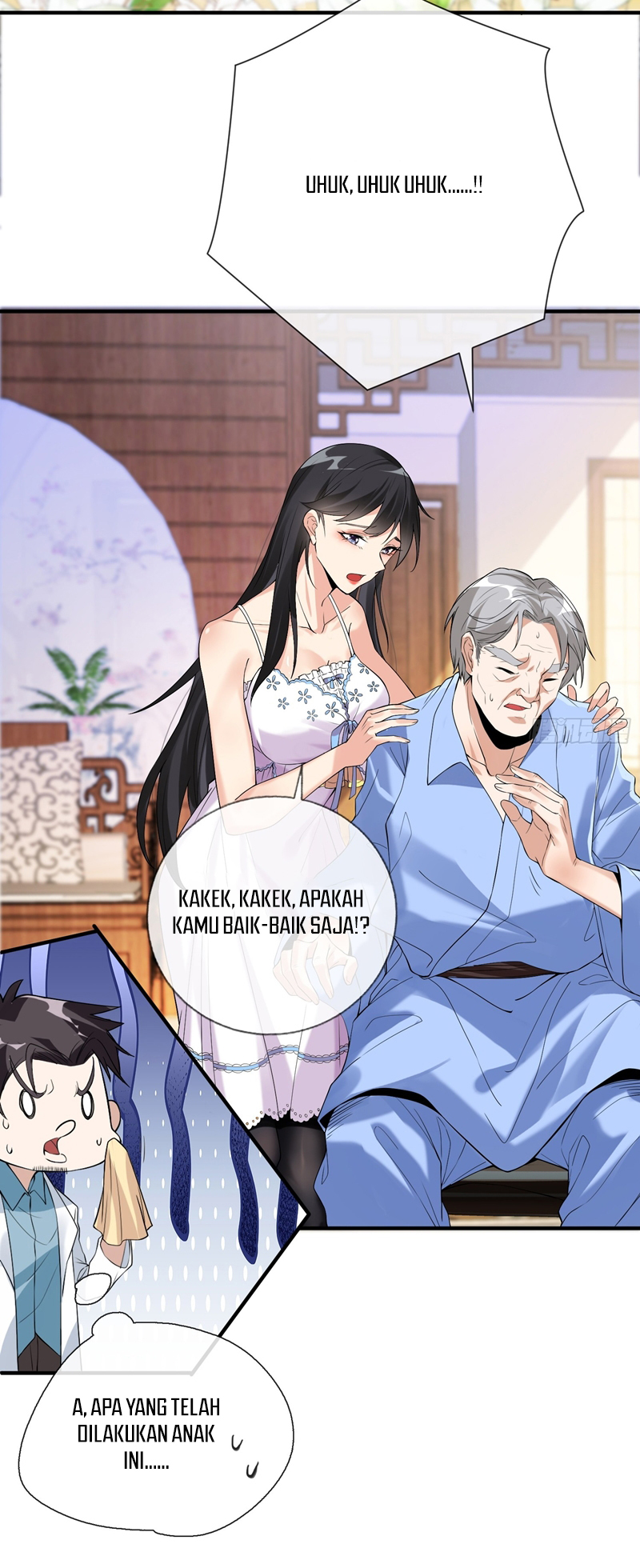 My Wife Is Rich and Beautiful Putra Naga 第48页
