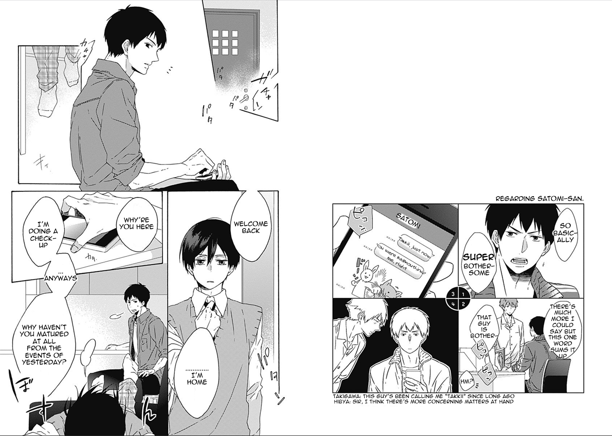 Yamete Kudasai, Koishii Desu Vol. 1 Ch. 6 第1页