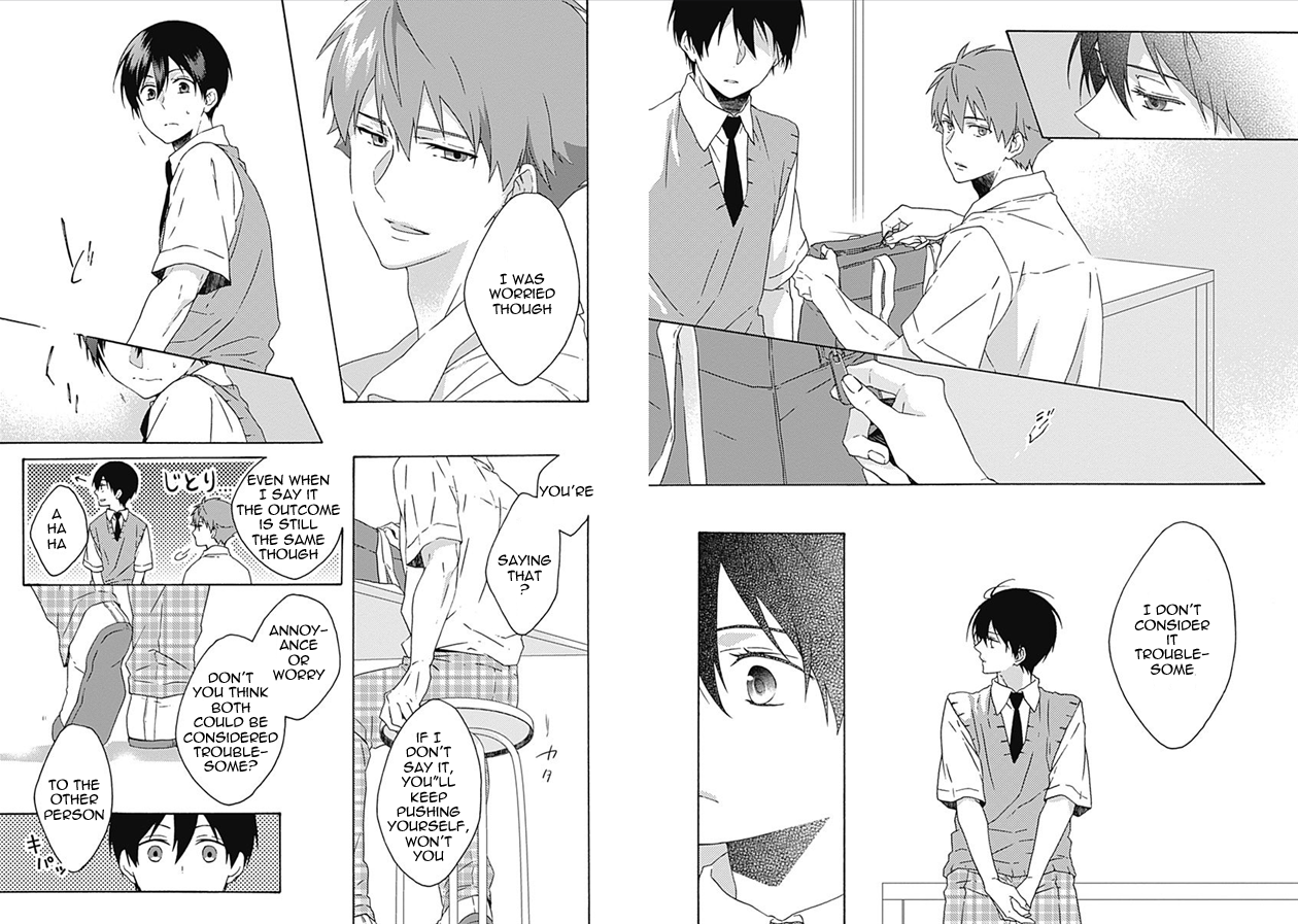 Yamete Kudasai, Koishii Desu Vol. 1 Ch. 6 第12页