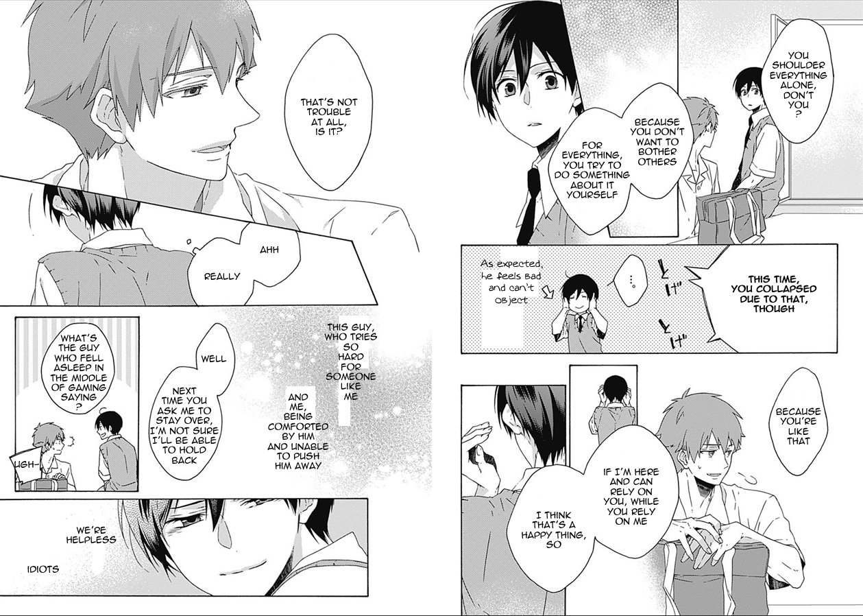 Yamete Kudasai, Koishii Desu Vol. 1 Ch. 6 第13页