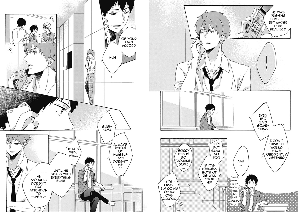 Yamete Kudasai, Koishii Desu Vol. 1 Ch. 6 第3页