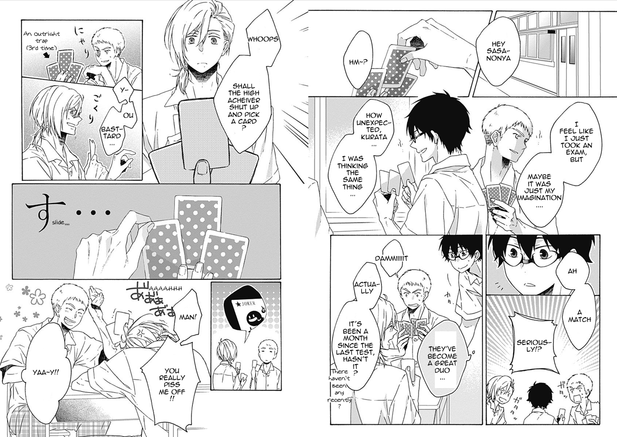 Yamete Kudasai, Koishii Desu Vol. 1 Ch. 6 第5页