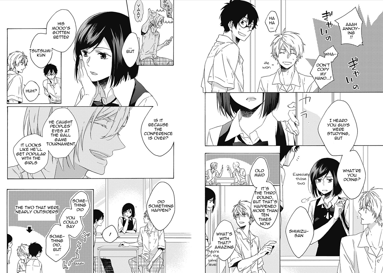 Yamete Kudasai, Koishii Desu Vol. 1 Ch. 6 第6页