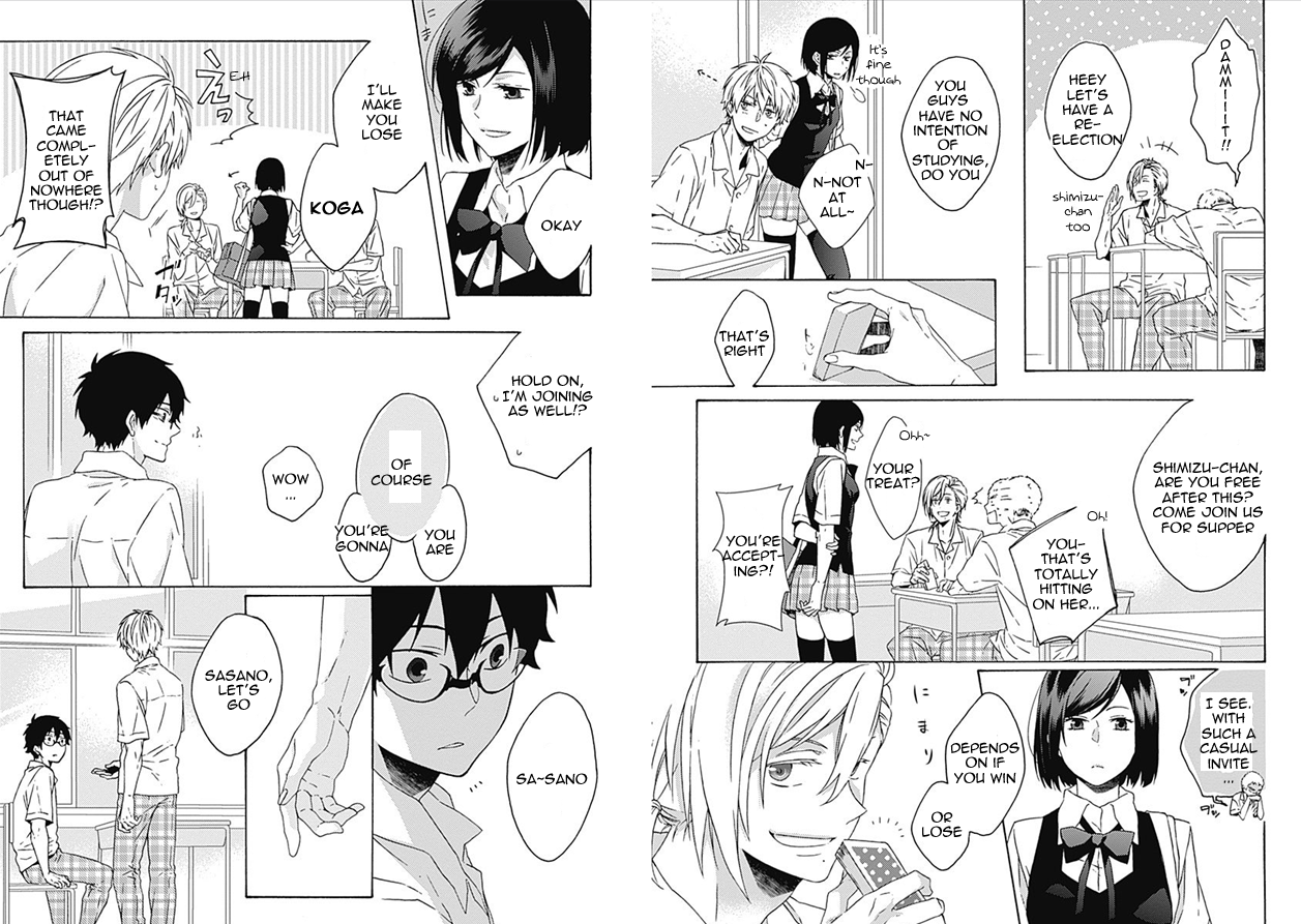 Yamete Kudasai, Koishii Desu Vol. 1 Ch. 6 第8页