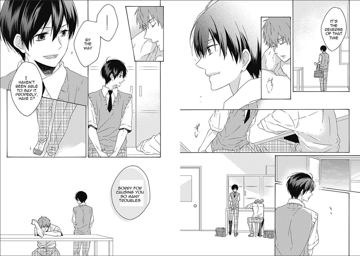 Yamete Kudasai, Koishii Desu Vol. 1 Ch. 6 第10页