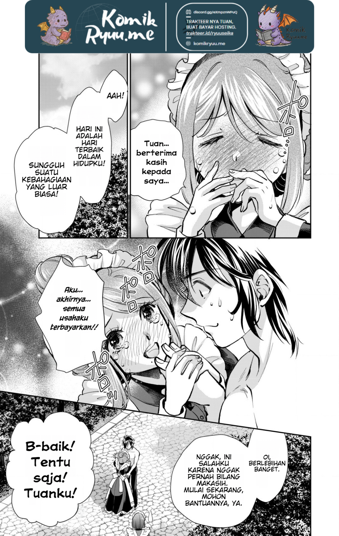 Akugyaku Hadou no Brave Soul Vol. 1 Ch. 2.2 第11页