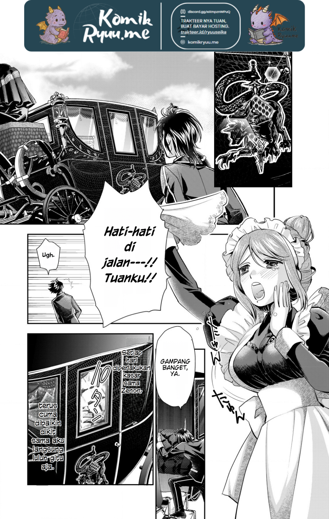 Akugyaku Hadou no Brave Soul Vol. 1 Ch. 2.2 第12页