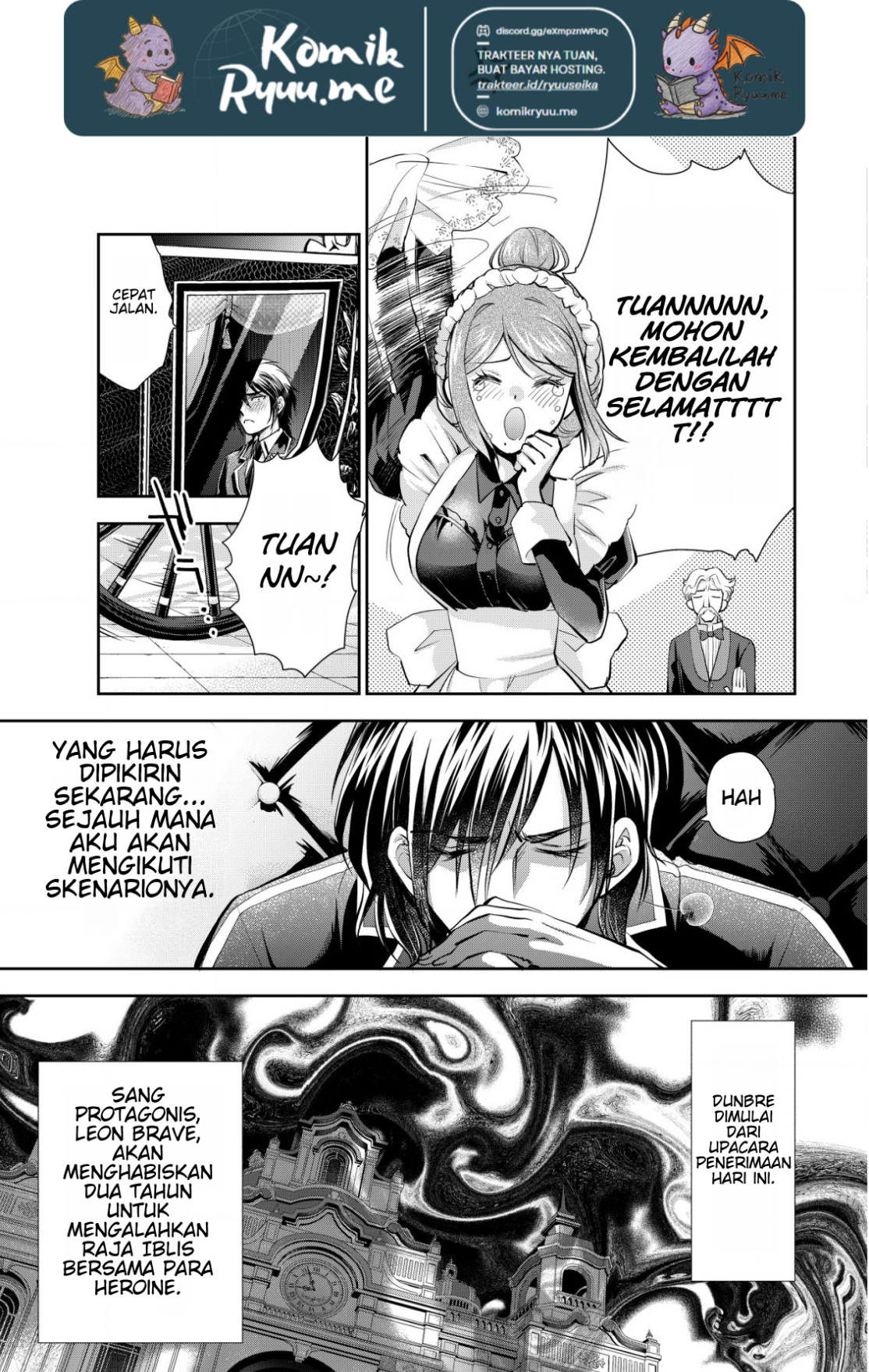 Akugyaku Hadou no Brave Soul Vol. 1 Ch. 2.2 第13页