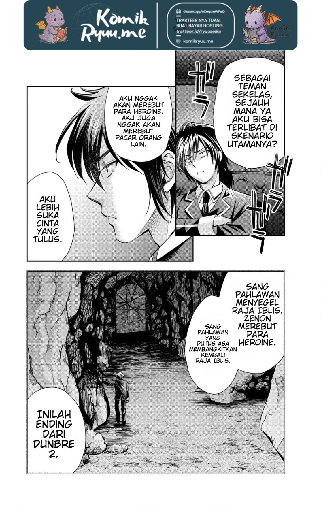 Akugyaku Hadou no Brave Soul Vol. 1 Ch. 2.2 第14页