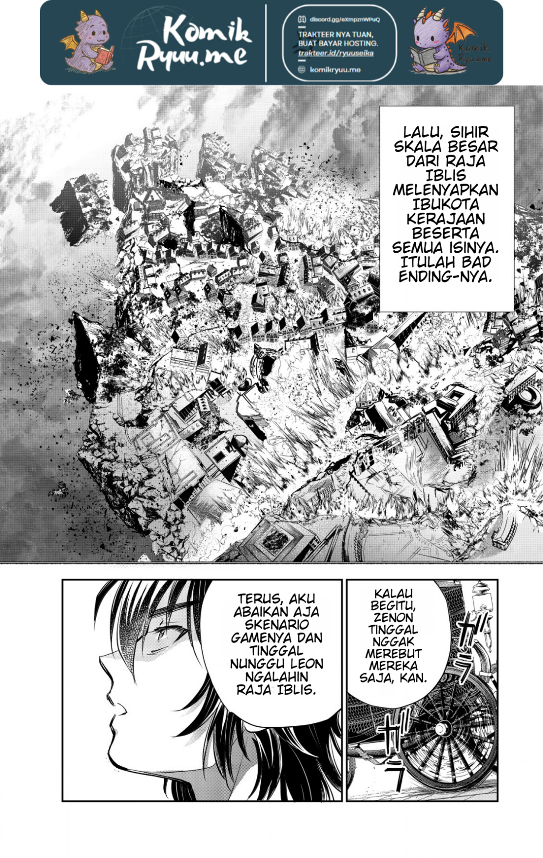 Akugyaku Hadou no Brave Soul Vol. 1 Ch. 2.2 第15页