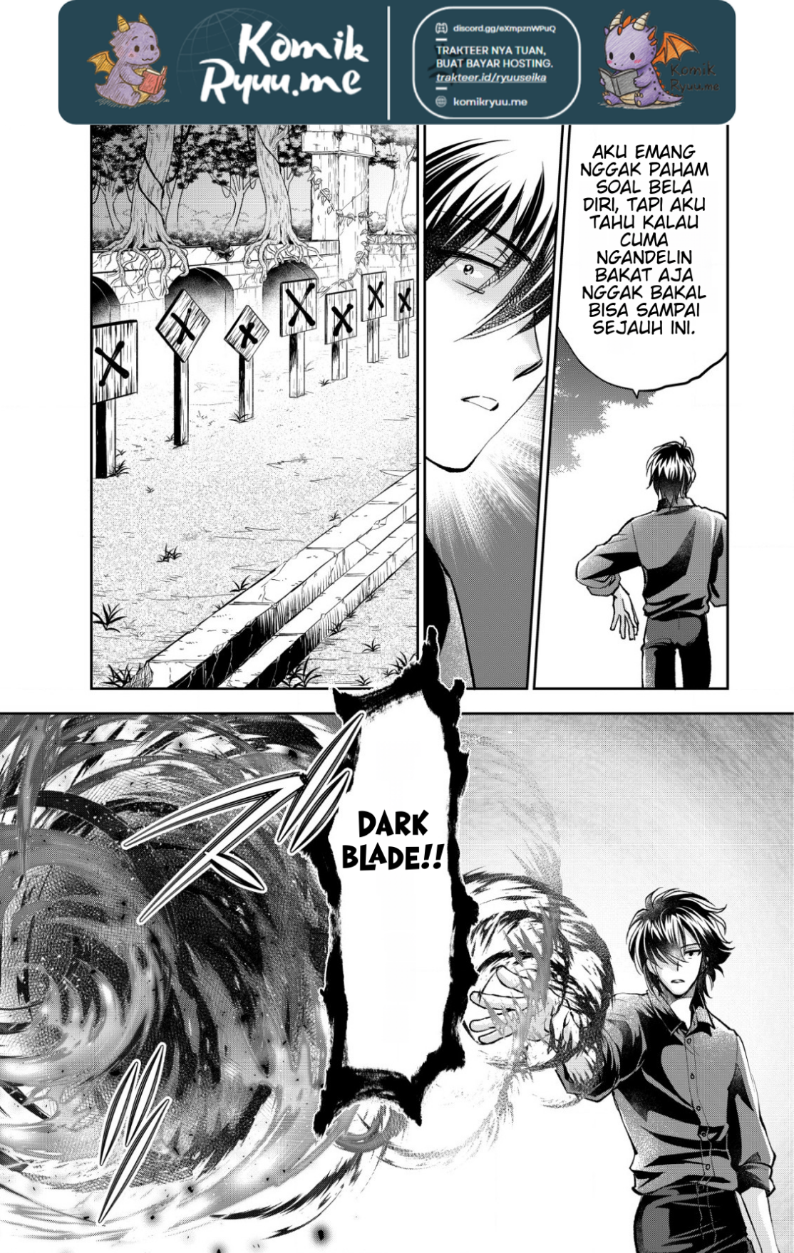 Akugyaku Hadou no Brave Soul Vol. 1 Ch. 2.2 第5页