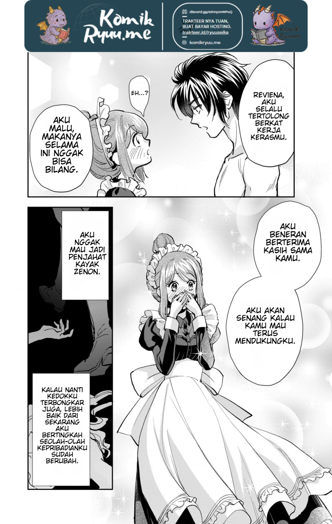Akugyaku Hadou no Brave Soul Vol. 1 Ch. 2.2 第10页