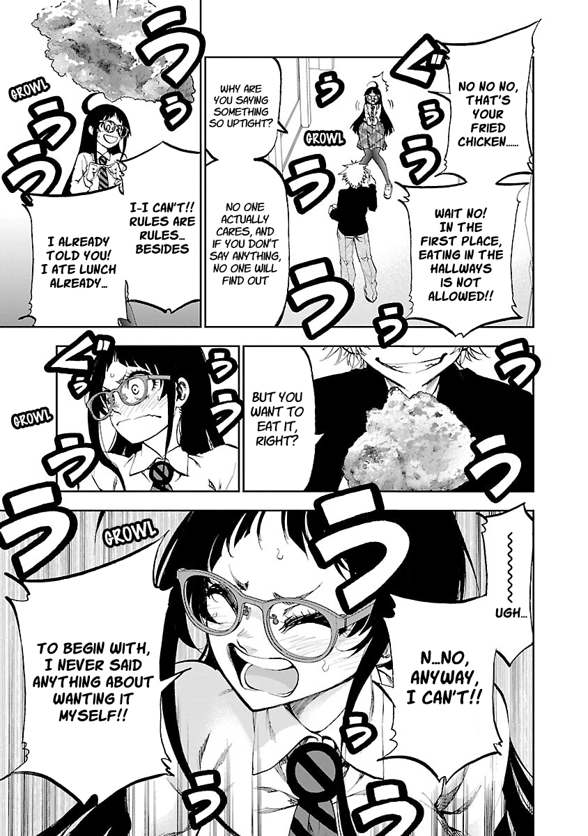 Yumemigaoka Wonderland Uzuki 第14页