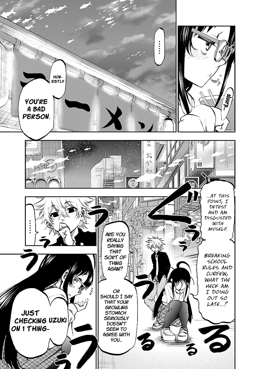 Yumemigaoka Wonderland Uzuki 第26页