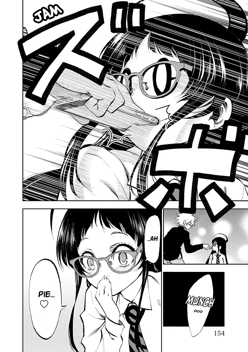 Yumemigaoka Wonderland Uzuki 第35页
