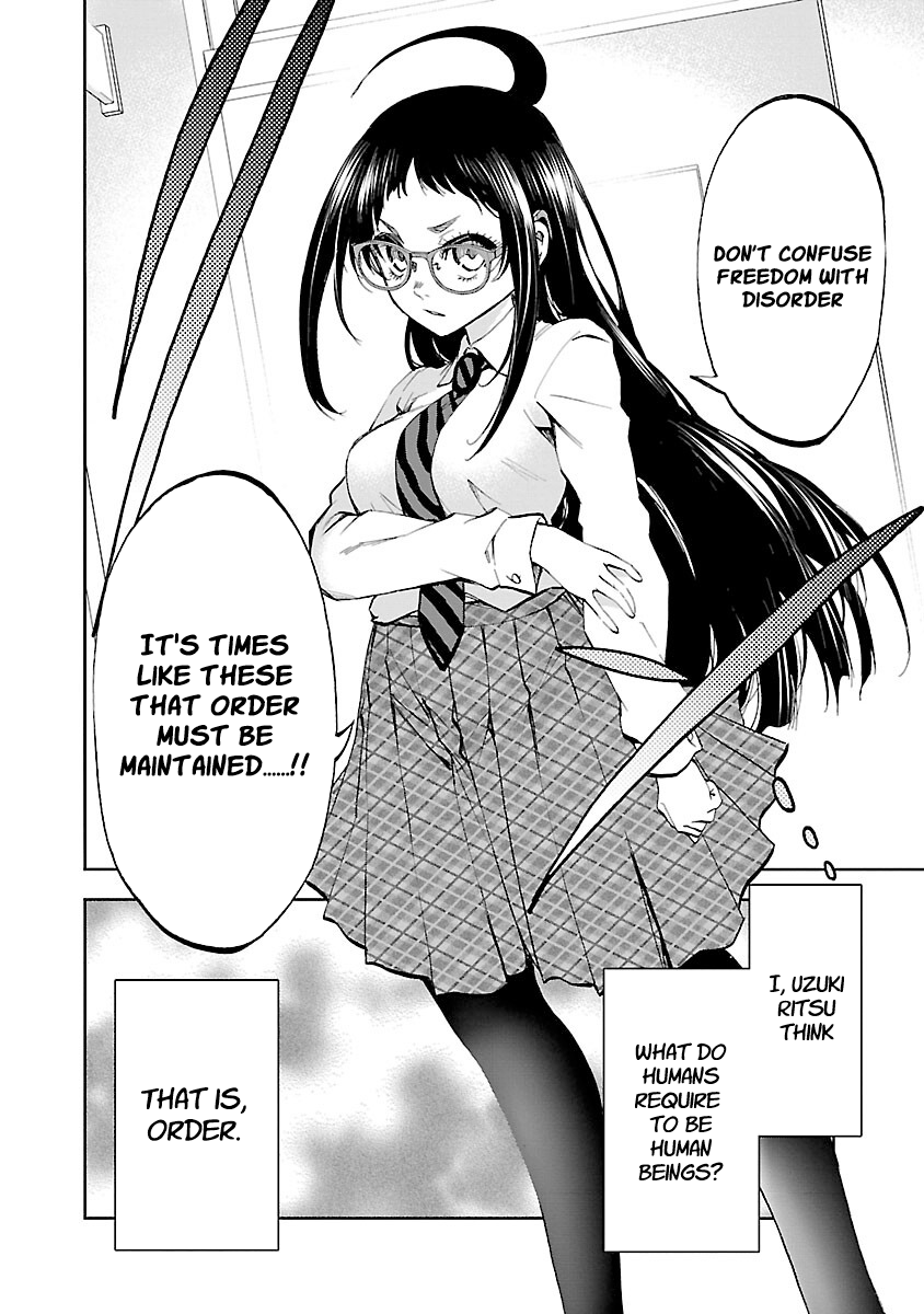 Yumemigaoka Wonderland Uzuki 第5页